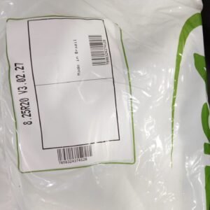 8.25R20 ВЪТРЕШНА ГУМА