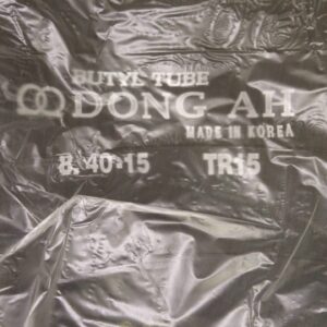 8.40-15 ВЪТРЕШНА ГУМА