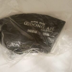 Вътрешна Гума 145R10 (5.00-10)